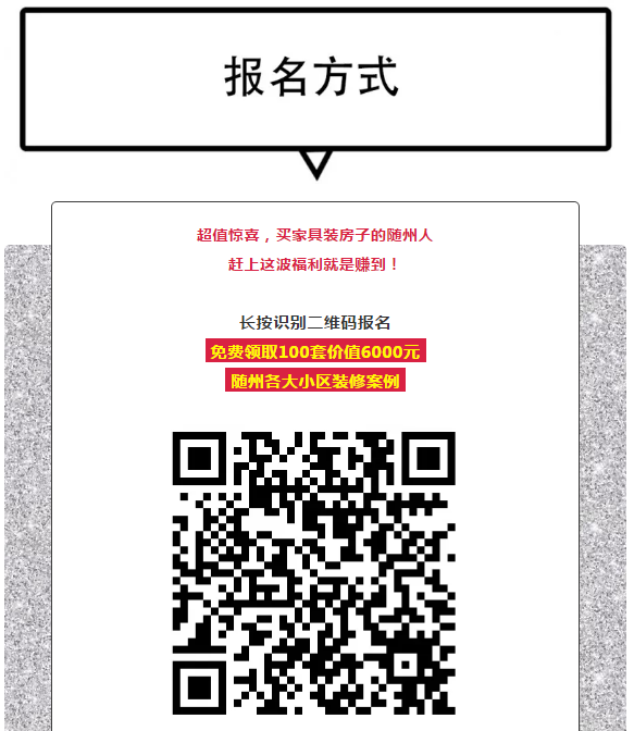 QQ截图20180730165634.png