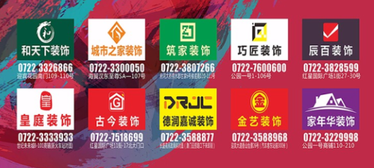 QQ截图20180727184317.png
