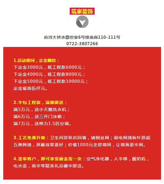 QQ截图20180730165849.png