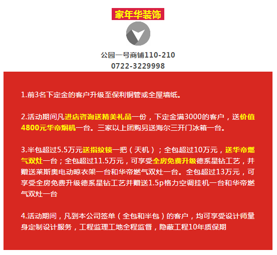 QQ截图20180730170017.png