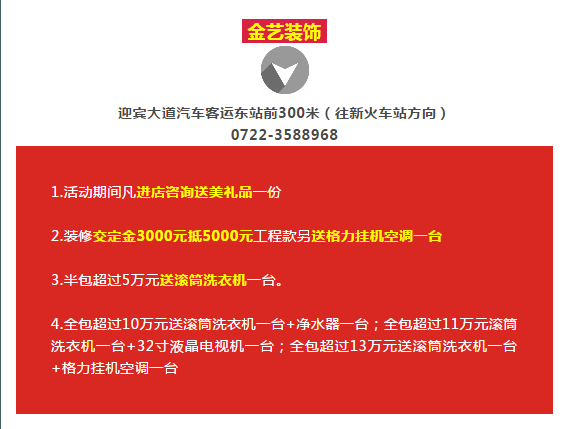 QQ截图20180730170011.png