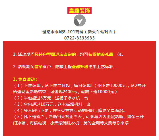 QQ截图20180730165954.png