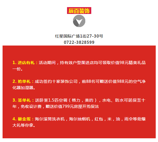 QQ截图20180730165949.png