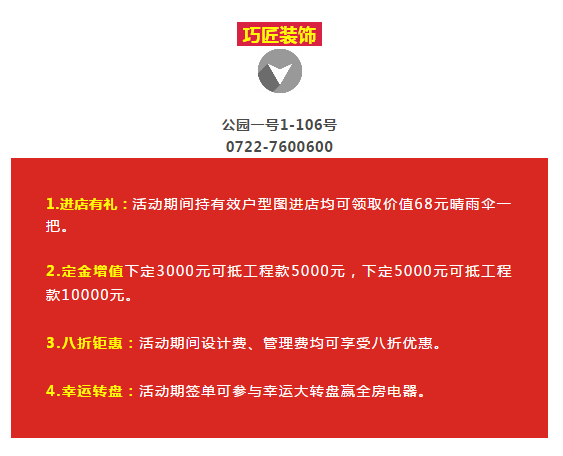 QQ截图20180730165944.png
