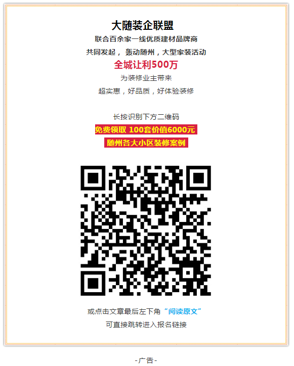 QQ截图20180730170937.png