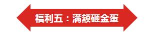 QQͼ20180801165505.jpg