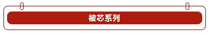 QQͼ20180801170139.jpg