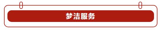 QQͼ20180801170156.jpg