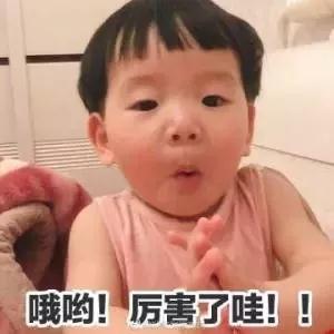 微信图片_20180802090308.jpg