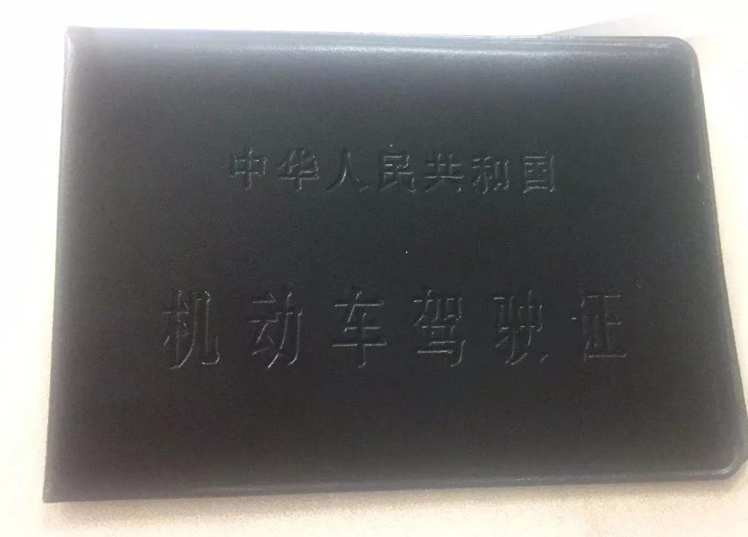 微信图片_20180802090503.jpg