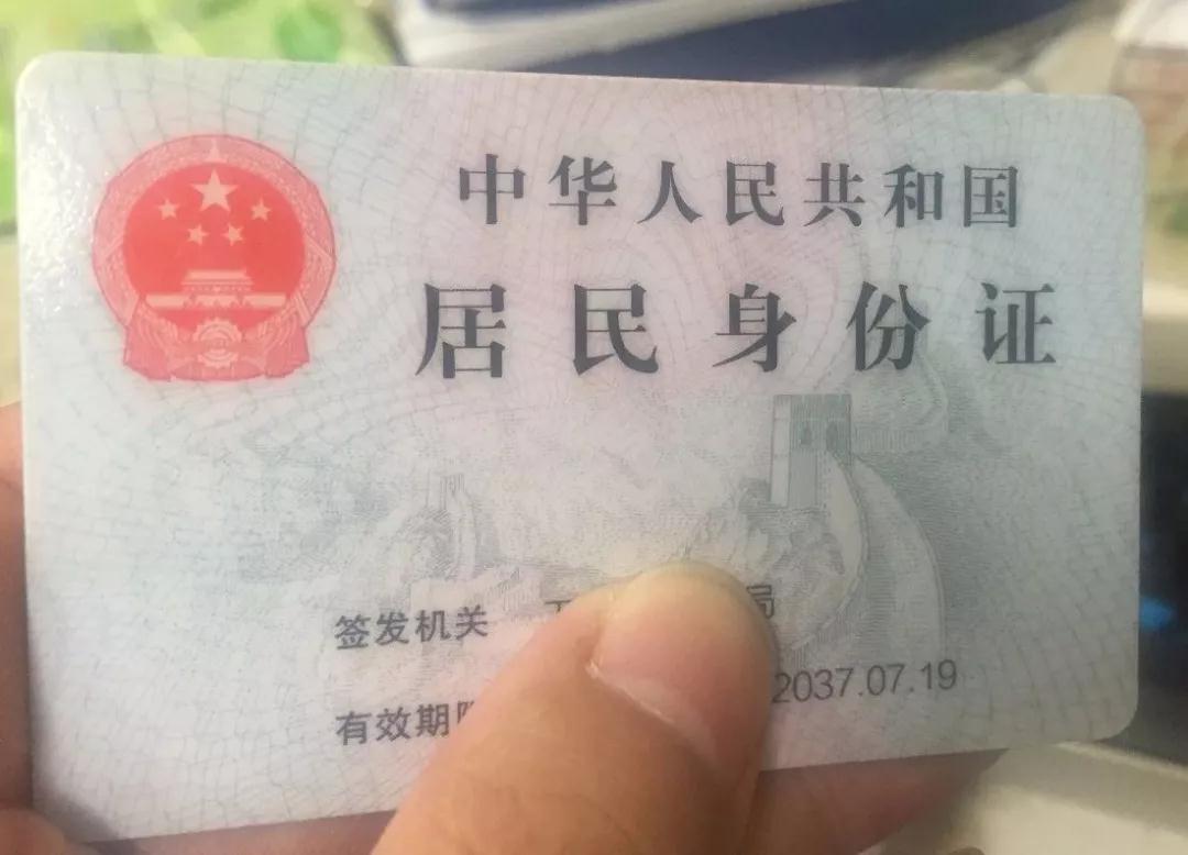 微信图片_20180802090545.jpg