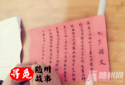 220254oyrjyjsyg0spsytp_副本.png