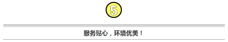QQͼ20180807151942.jpg