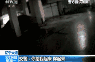 ΢ͼƬ_20180807175001.gif