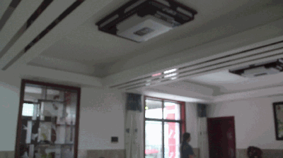 MVI_9474_clip.gif