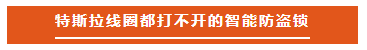 QQͼ20180811145506.png
