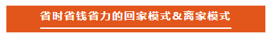 QQͼ20180811145838.png