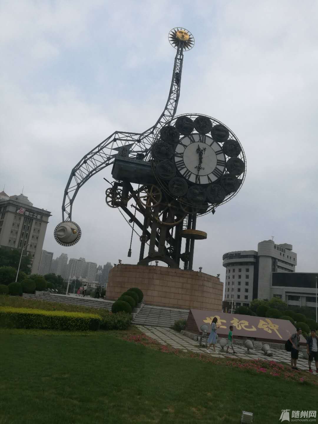 微信图片_20180813163747.jpg