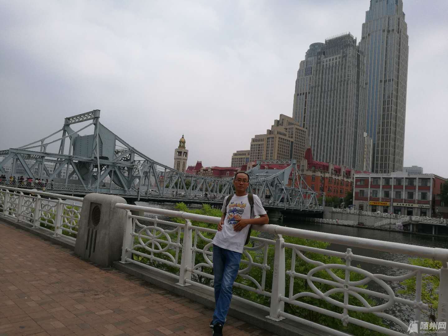 微信图片_20180813163751.jpg