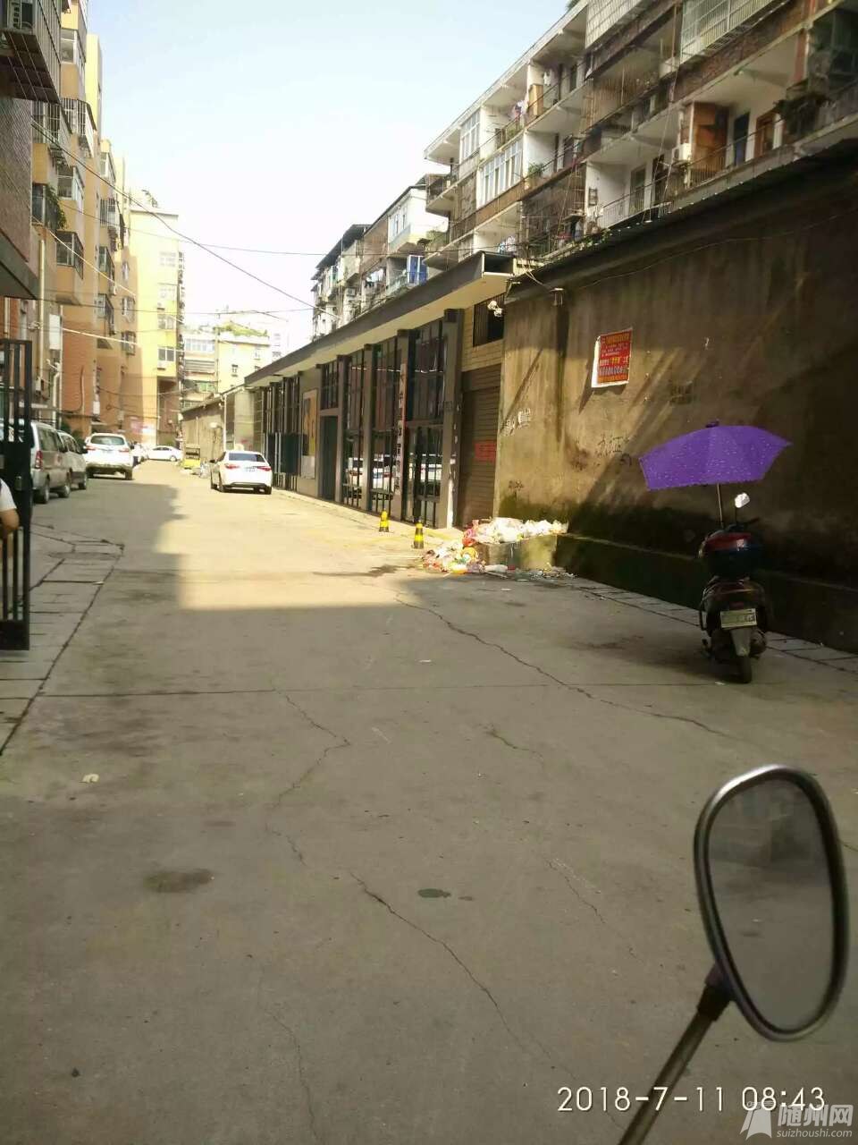 20180821_17196503_1534829119320.jpg