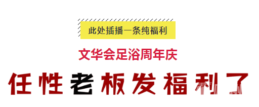 微信截图_20180823144606.png
