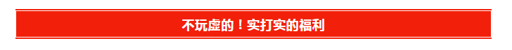 微信截图_20180823150833.png