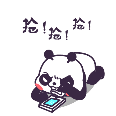 为单位发.gif