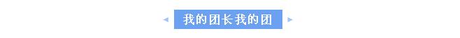 QQͼ20180903113939.jpg