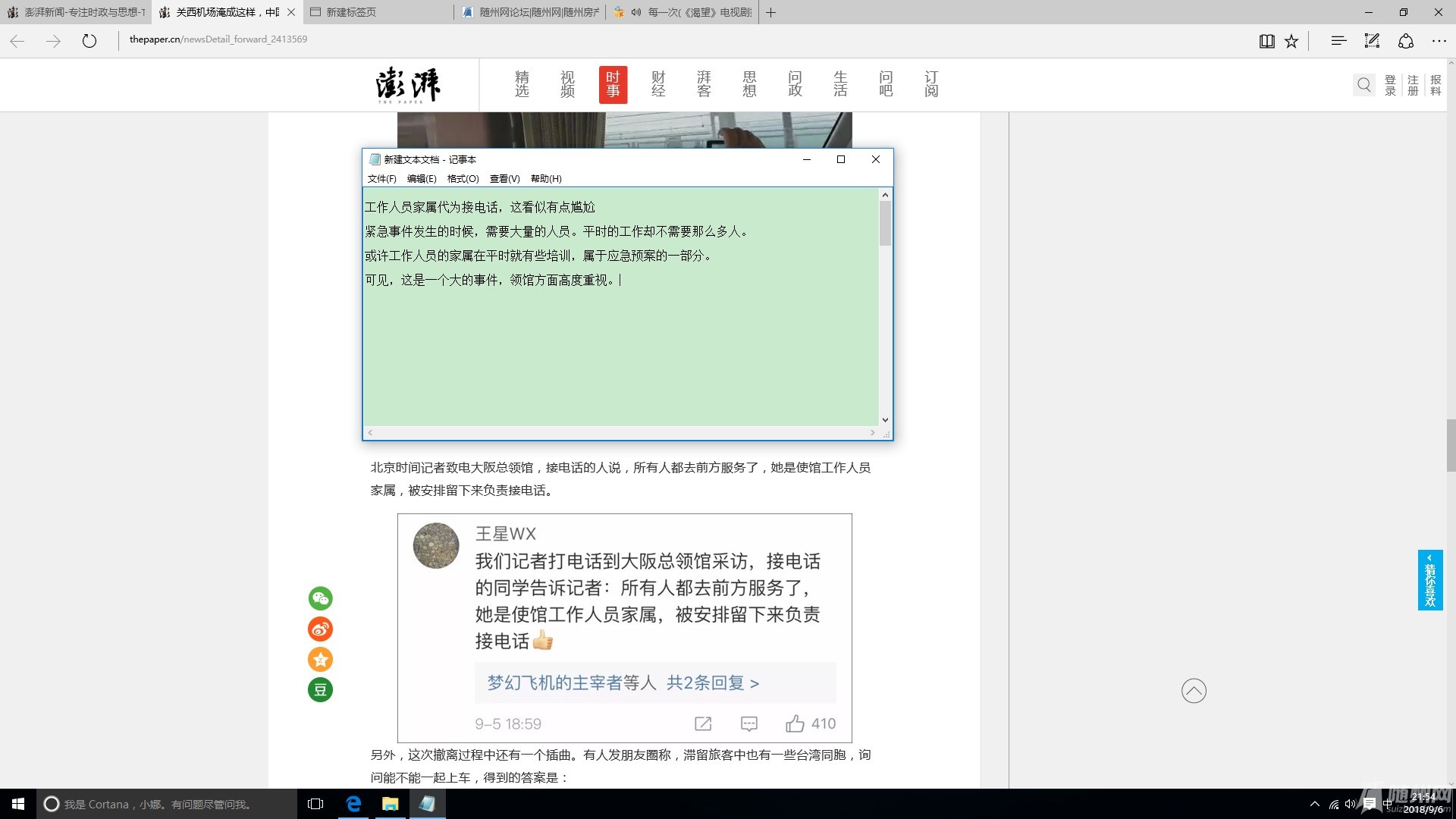 无标题.jpg