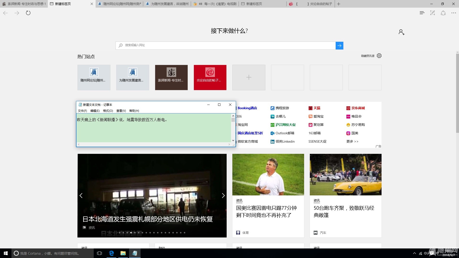 无标题.jpg