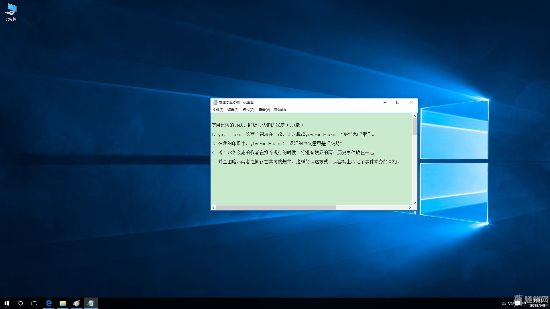 无标题.jpg