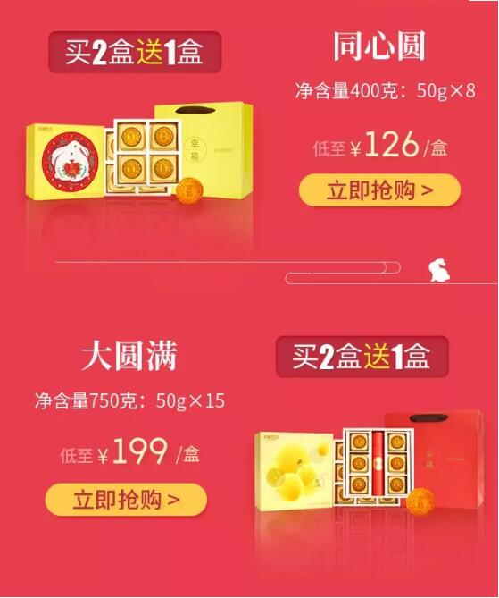 QQ截图20180911094542.jpg