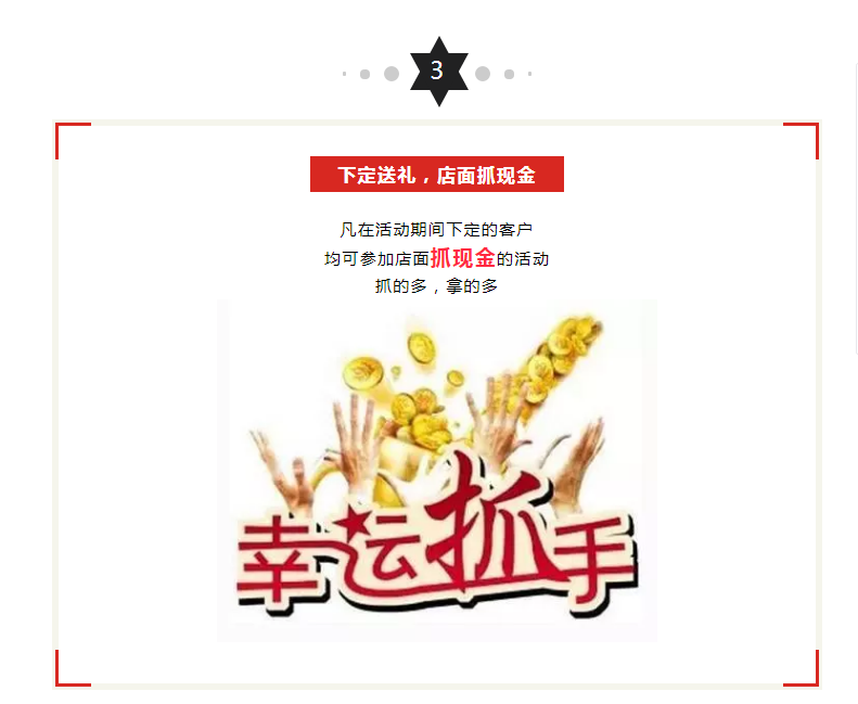 QQ截图20180918152641.png