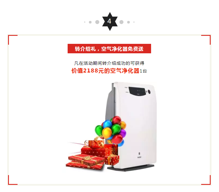QQ截图20180918152703.png