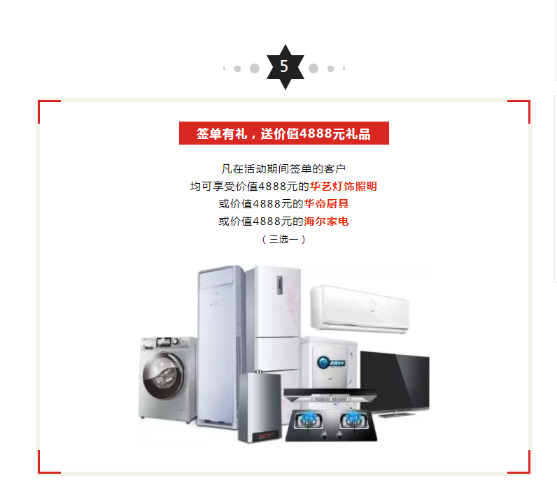QQ截图20180918152805.png