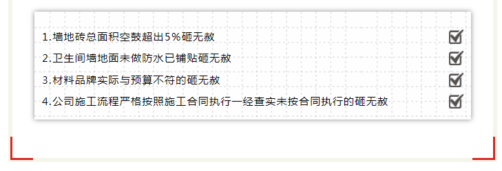 QQ截图20180918153016.png