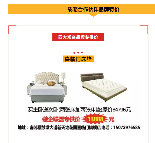 QQ截图20180918153535.png