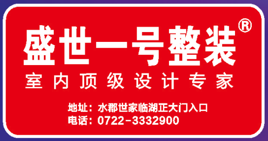 QQ截图20180918095020.png