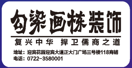 QQ截图20180918095100.png