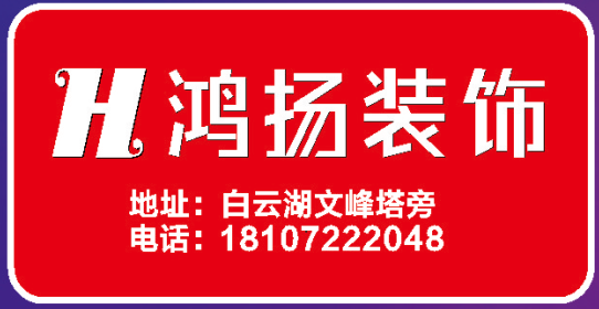 QQ截图20180918095107.png
