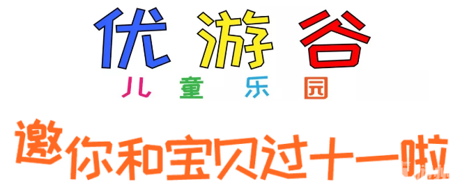 QQͼ20180929152042.png