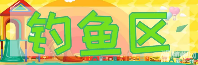 QQͼ20180929155332.png