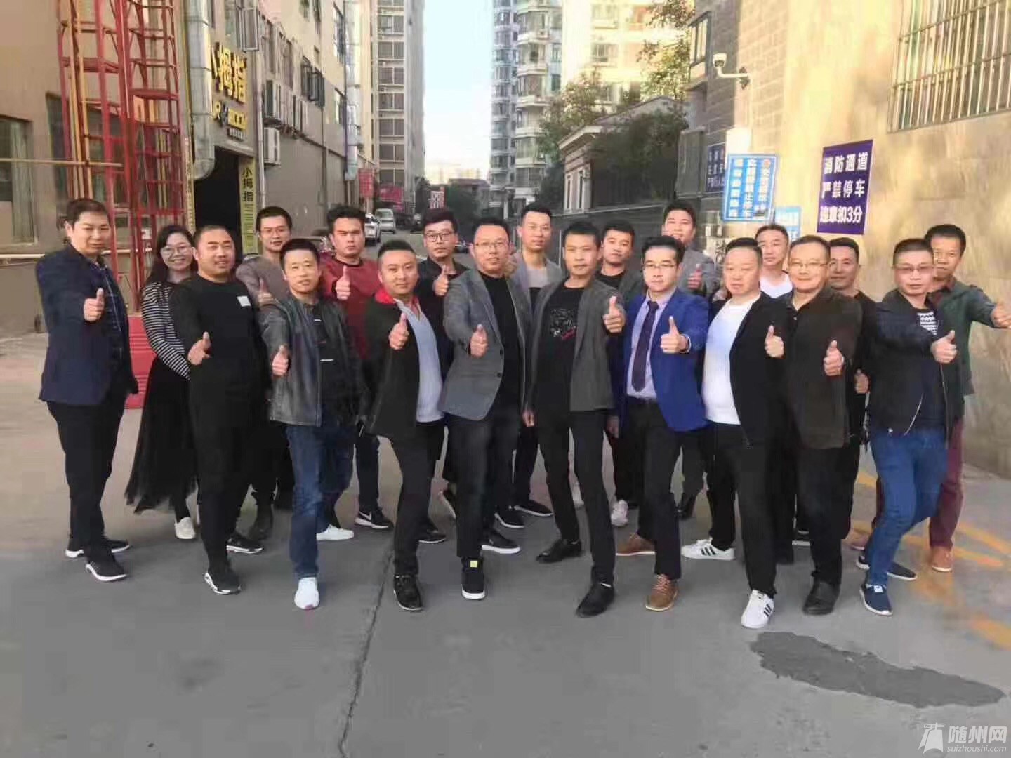 微信图片_20181030093338.jpg