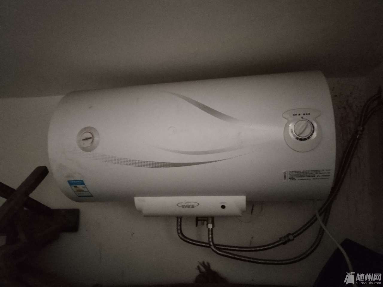 20181030_17012851_1540870424520.jpg