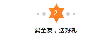QQͼ20181101163958.png