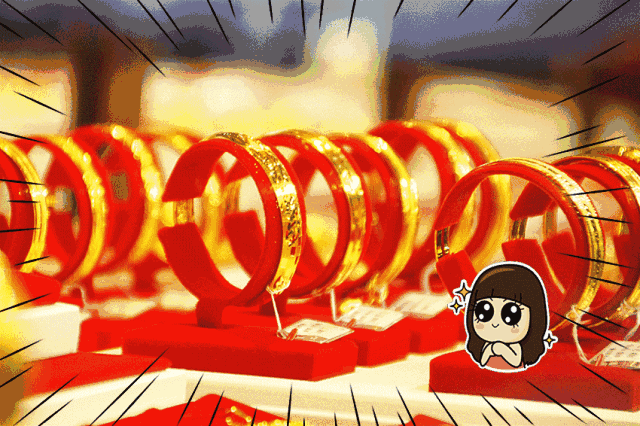 640 (4).gif