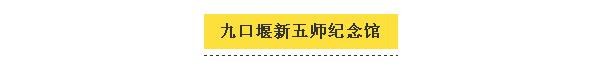 QQ截图20181103163059.jpg