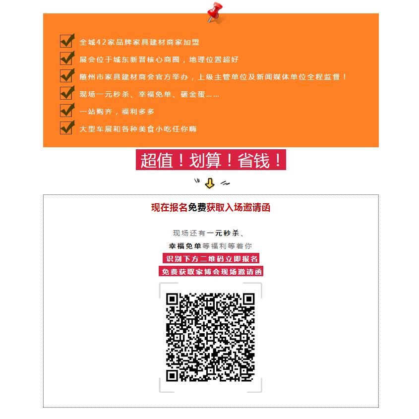 QQͼ20181107172902.png