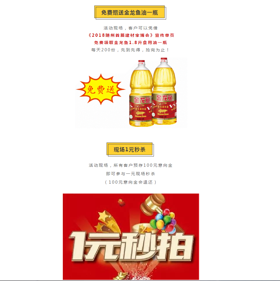 QQͼ20181107173130.png