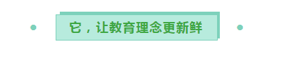 微信截图_20181108161745.png